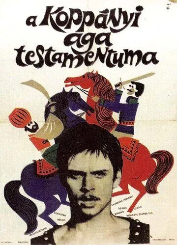 Завещание турецкого аги / A koppányi aga testamentuma (1967)