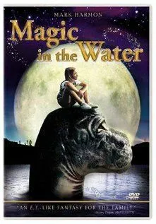 Волшебное Озеро / Magic in the Water (1995)