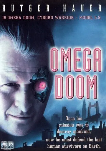 Солдат апокалипсиса / Omega Doom (1996)