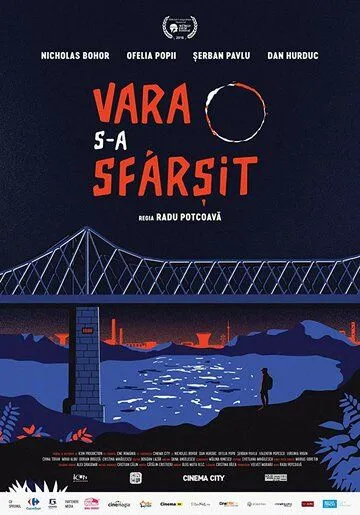 Конец лета / Vara s-a sfârsit (2016)