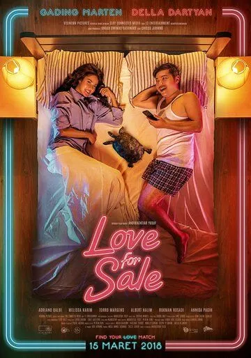 Любовь на продажу / Love for Sale (2018)