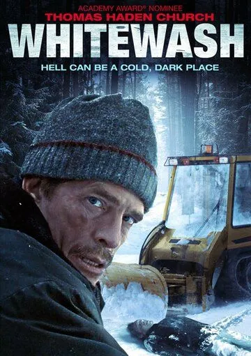 Обеление / Whitewash (2013)