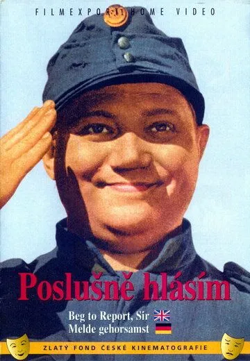 Швейк на фронте / Poslusne hlásím (1957)