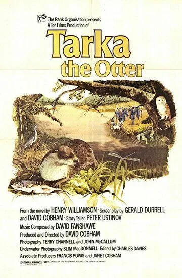 Выдра по имени Тарка / Tarka the Otter (1979)