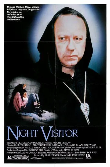 Ночной гость / Night Visitor (1989)