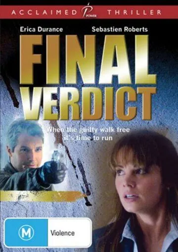 Окончательный приговор / Final Verdict (2009)