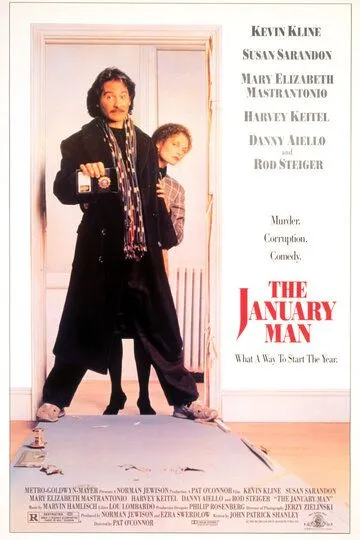 Январский человек / The January Man (1989)