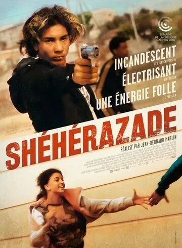 Шахерезада / Shéhérazade (2018)