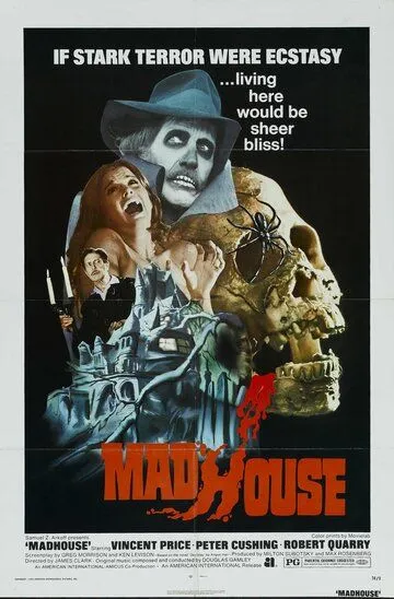 Сумасшедший дом / Madhouse (1974)