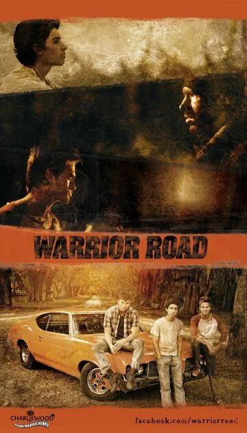 Путь воина / Warrior Road (2016)