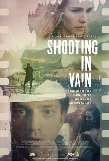 Напрасные снимки / Shooting in Vain (2018)