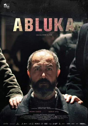 Безумие / Abluka (2015)