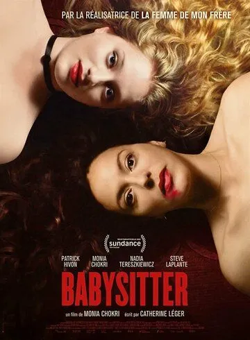 Няня / Babysitter (2021)