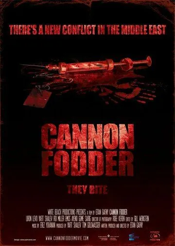 Пушечное мясо / Cannon Fodder (2013)