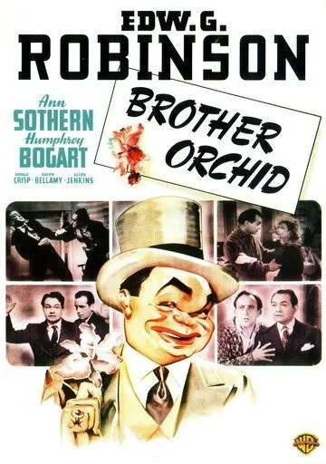 Брат «Орхидея» / Brother Orchid (1940)