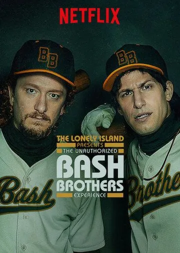 Неофициальная история братьев-бейсболистов / The Unauthorized Bash Brothers Experience (2019)