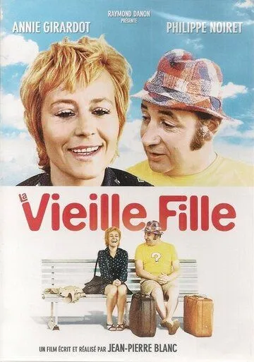 Старая дева / La vieille fille (1971)