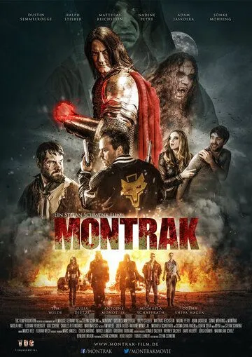 Монтрак / Montrak (2017)