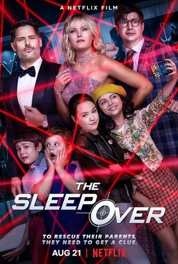 Вот это ночка! / The Sleepover (2020)