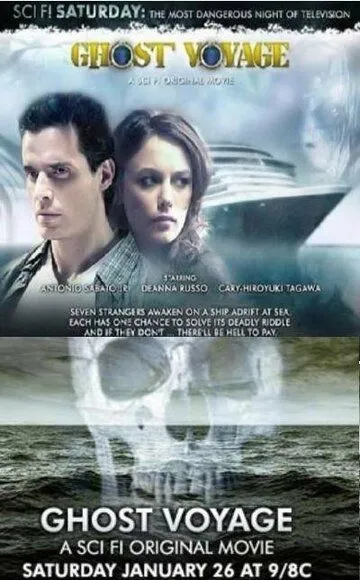 Путешествие призрака / Ghost Voyage (2008)