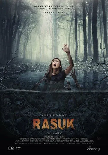 Расук / Rasuk (2018)