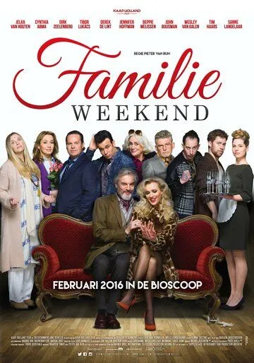 Выходные в кругу семьи / Familieweekend (2016)