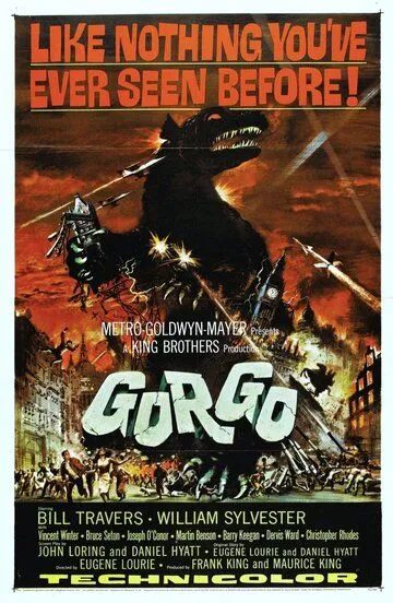 Горго / Gorgo (1961)