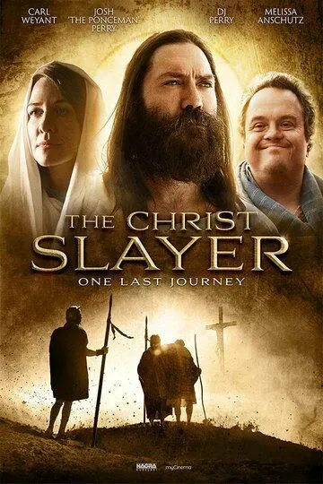 Убийца Христа / The Christ Slayer (2019)