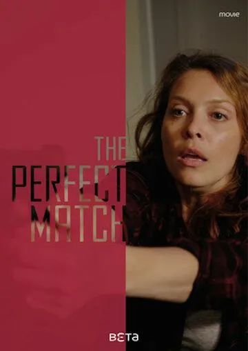 Идеальная пара / The Perfect Match (2019)