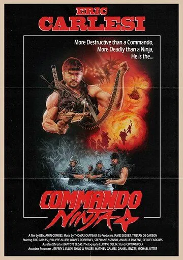 Коммандос-ниндзя / Commando Ninja (2018)