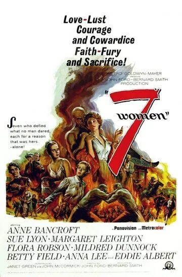 7 женщин / 7 Women (1965)