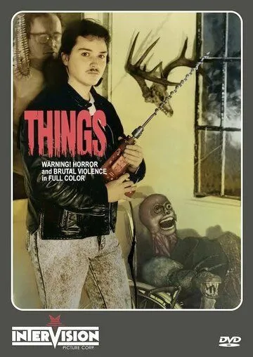 Вещи / Things (1989)