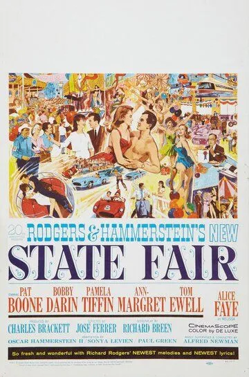 Ярмарка штата / State Fair (1962)