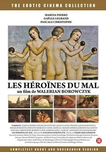 Героини зла / Les héroïnes du mal (1978)