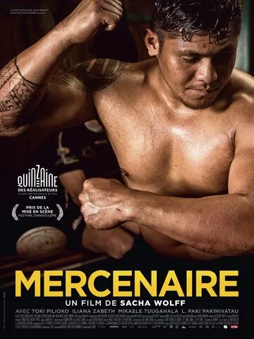 Наёмник / Mercenaire (2016)