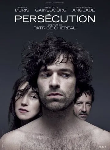 Преследование / Persécution (2009)