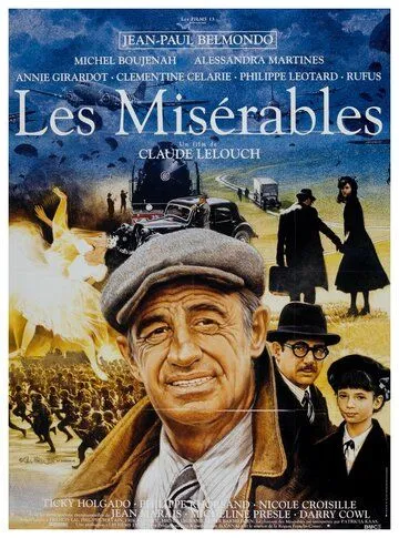 Отверженные / Les misérables (1995)