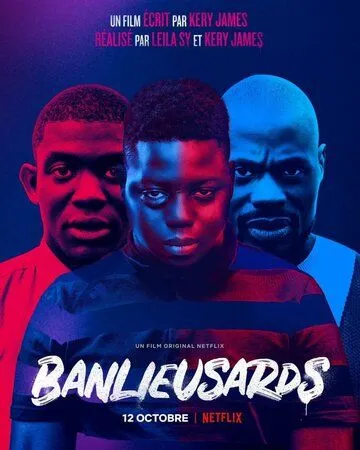 Жители пригородов / Banlieusards (2019)