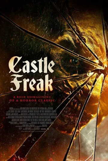 Урод в замке / Castle Freak (2020)