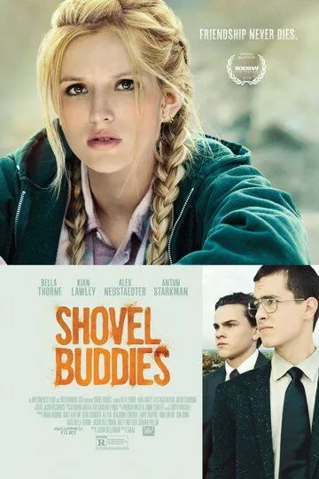 Друзья до гроба / Shovel Buddies (2016)