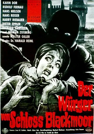 Душитель замка Блэкмор / Der Würger von Schloß Blackmoor (1963)