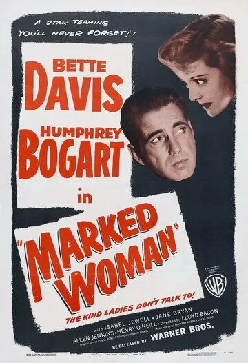 Меченая женщина / Marked Woman (1937)