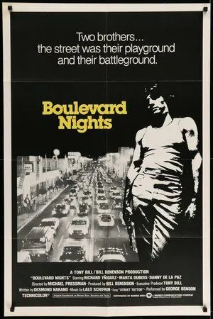 Ночи на бульваре / Boulevard Nights (1979)