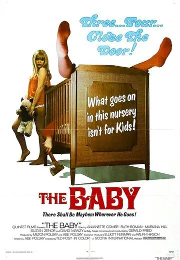 Малыш / The Baby (1973)