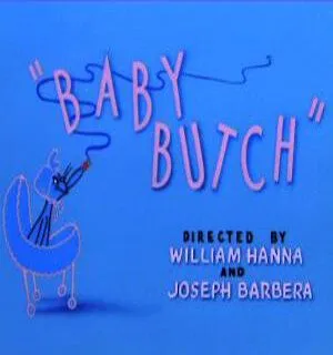 Липовый младенец / Baby Butch (1954)