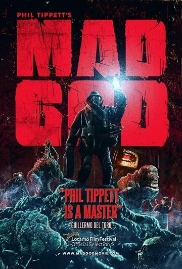 Безумный Бог / Mad God (2021)