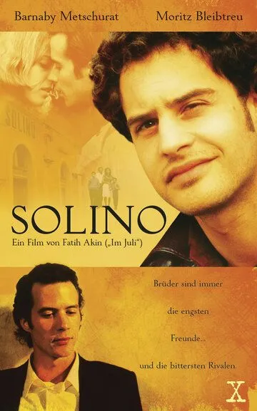 Солино / Solino (2002)