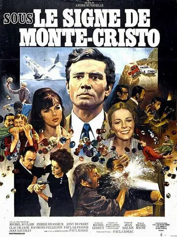 Под знаком Монте-Кристо / Sous le signe de Monte-Cristo (1968)