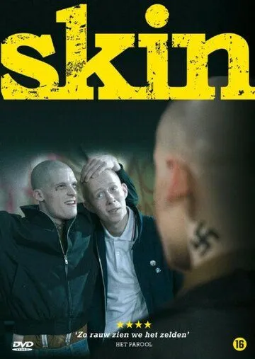 Скин / Skin (2008)