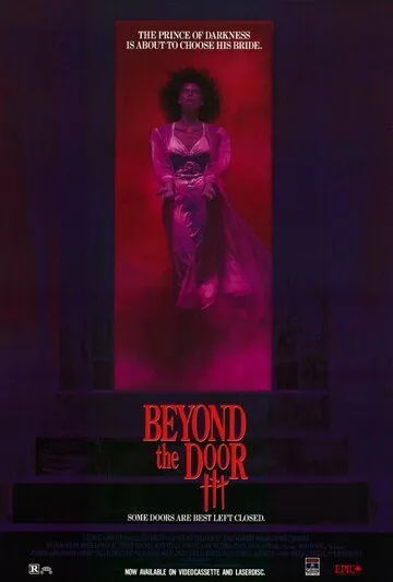 За дверью 3 / Beyond the Door III (1989)